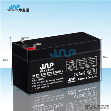 蓄電池M12-1.3(12V1.3AH)